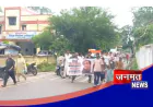 जंतर-मंतर आंदोलन के समर्थन में हरदोई में युवाओं का प्रदर्शन, केंद्रीय शिक्षा मंत्री के इस्तीफे की मांग