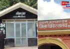 मुजफ्फरनगर: 'जल है तो कल है' का दावा, जिला चिकित्सालय में मरीजों को पीने का पानी तक नहीं