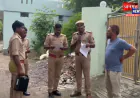 महराजगंज: चेक बाउंस मामले में फरार आरोपी पर कोर्ट का शिकंजा, संपत्ति कुर्क करने की कड़ी चेतावनी