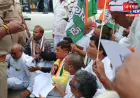 चन्दौली: छात्रों पर कथित लाठीचार्ज के विरोध में कांग्रेस का प्रदर्शन, शिक्षा मंत्री के इस्तीफे की मांग