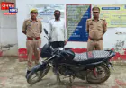हरदोई: सड़क किनारे मिले युवक के शव मामले का खुलासा, बेटी से बातचीत से नाराज़ पिता ने की थी हत्या