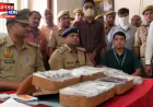 वाराणसी कैंट रेलवे स्टेशन पर करोड़ों रुपए का सोना और डायमंड ज्वेलरी बरामद, दो युवक गिरफ्तार