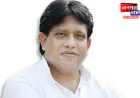 जनता और युवाओं के दबाव के आगे झुकी सरकार, विफल शिक्षा मंत्री से लेना पड़ा इस्तीफा: सुनील सिंह