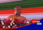 मैनपुरी में गरजे मुख्यमंत्री योगी, 682 करोड़ की परियोजनाओं की दी सौगात; सपा पर जमकर साधा निशाना