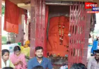 अयोध्या: हनुमान मंदिर में सीता राम संकीर्तन व विशाल वार्षिक भंडारे का अयोजन, भजन करने की अपील