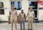 संभल: पिता पर बेटी की हत्या का आरोप, गांव के ही युवक के साथ प्रेम प्रसंग से था नाराज़