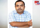 फतेहपुर: वरिष्ठ लेखा-परीक्षक एक लाख की रिश्वत लेते गिरफ्तार, प्रयागराज एंटी करप्शन टीम ने की कार्रवाई