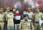 सहारनपुर पुलिस ने चोरी की वारदात का किया खुलासा, तीन शातिर चोर गिरफ्तार; एसी व स्टेबलाइजर बरामद