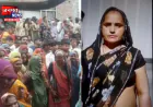 मथुरा: बंद कमरे में महिला का गला कटा शव मिलने से सनसनी, फोरेंसिक जांच से मौत के कारणों का लगेगा पता