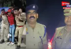 प्रतापगढ़: पुलिस मुठभेड़ में बदमाश गिरफ्तार, व्यापारी से बैग छीनने का है आरोप