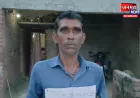 बहराइच में सामने आया ‘लुटेरी दुल्हन’ का मामला, शादी के तीन दिन बाद जेवरात और नकदी लेकर फरार