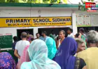 कौशांबी: विद्यालय में आपसी मारपीट में कक्षा 5 के बच्चे की मौत, परिजनों ने किया हंगामा; स्टाफ सस्पेंड