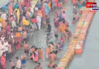 आस्था और श्रद्धा के महासागर में डूबी रामनगरी अयोध्या, हर्षोल्लास के साथ मनाया गया गुरु पूर्णिमा पर्व