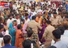 प्रतापगढ़: तेज रफ्तार ट्रैक्टर ने मारी टक्कर, छात्रा की मौत; गुस्साए ग्रामीणों ने किया हाईवे जाम