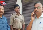 पीलीभीत: बिलसंडा में सील अस्पताल कराया गया खाली, कोर्ट के आदेश पर स्वास्थ्य विभाग ने की कार्यवाई