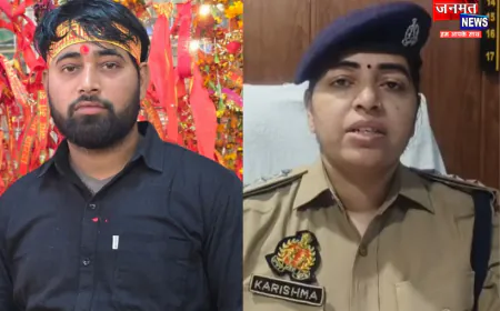प्रतापगढ़ में प्रेम विवाह के चलते युवक की हत्या, पुलिस हर पहलू से कर रही है जांच