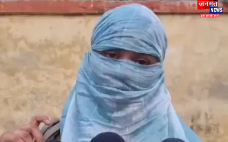 प्रतापगढ़ में दरोगा पर रेप का आरोप, महिला ने दर्ज कराई FIR; उपनिरीक्षक निलंबित