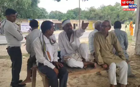 संभल: गोद भराई की रस्म करने आए वर पक्ष से मारपीट, दो घायल; जांच में जुटी पुलिस