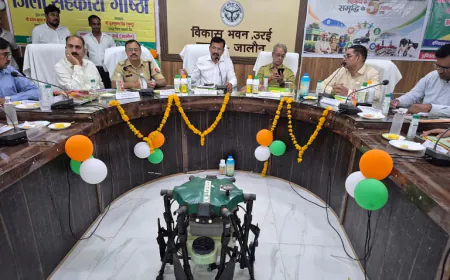 प्राकृतिक खेती को बढ़ावा देने का लें संकल्प, नैनो उर्वरकों के वैज्ञानिक उपयोग से बढ़ेगी उपज: डीएम उरई