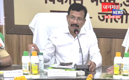 एनजीटी के निर्देशों का शत-प्रतिशत पालन करें सुनिश्चित, अवैध खनन पर अब होगी सख्त कार्रवाई: डीएम उरई