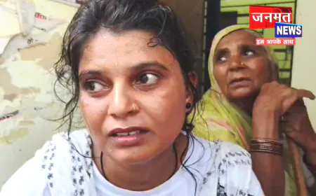 प्रतापगढ़: जमीनी विवाद को लेकर महिला के साथ की गई मारपीट, थाना प्रभारी पर लगाए गंभीर आरोप