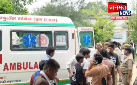 कानपुर देहात में भीषण सड़क हादसा, कार और ऑटो में जोरदार भिड़ंत; दो लोगों की मौत