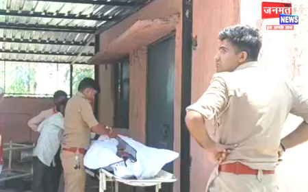अलीगढ़: जमानत पर जेल से छूटे पति ने की पत्नी की हत्या, हत्यारे की तलाश में जुटी पुलिस