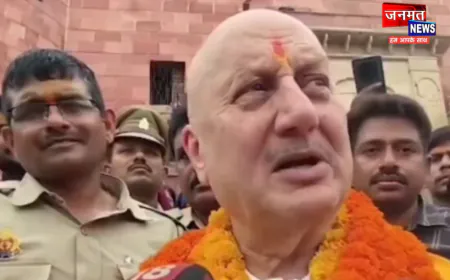 अनुपम खेर पहुंचे अयोध्या; बोले- चोर हर जगह मिल सकते हैं, इससे मंदिर की गरिमा कम नहीं होती