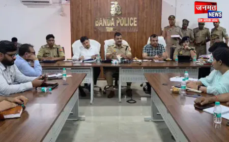 बाँदा में मुख्यमंत्री योगी आदित्यनाथ का आगमन आज, जिला व पुलिस प्रशासन ने की व्यवस्थाओं की ब्रीफिंग