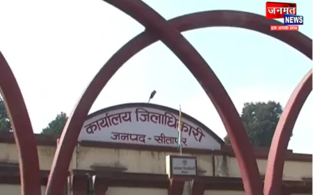 सीतापुर: सपा राष्ट्रीय सचिव के मकान सहित 27 भवनों पर नोटिस चस्पा, 24 जुलाई तक मांगा जवाब