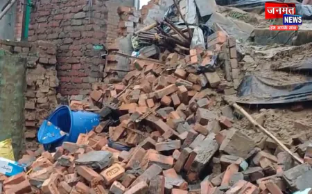 मुजफ्फरनगर: बारिश ने गिराया गरीब का आशियाना, कच्चा मकान ढहा; मुआवजा देने की मांग