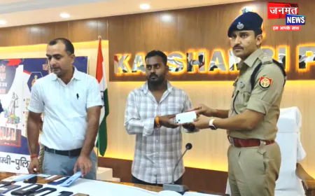 कौशाम्बी पुलिस ने बरामद किए चोरी हुए 121 मोबाइल, वास्तविक स्वामियों को सौंपे