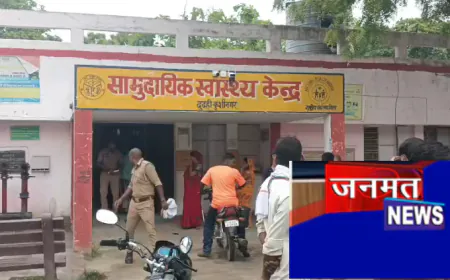 कुशीनगर में आकाशीय बिजली गिरने से 12 वर्षीय किशोर की मौत, परिजनों का रो रो कर बुरा हाल