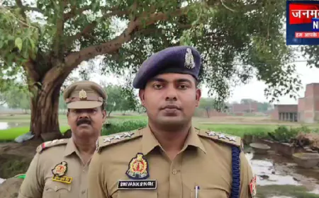 कौशांबी: प्रेमिका से मिलने गए प्रेमी की पीट पीट कर हत्या, प्रेमिका भी गंभीर घायल