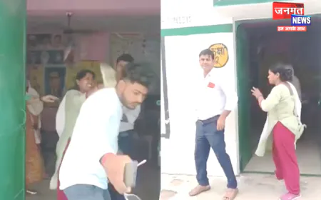कौशांबी: महिला शिक्षिका ने अभिभावक पर चप्पलों से किया हमला, वीडियो हुआ वायरल