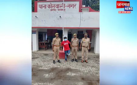वायरल वीडियो का बलरामपुर पुलिस ने लिया संज्ञान, मामले में नामजद अभियुक्त कैफ गिरफ्तार; भेजा गया न्यायालय