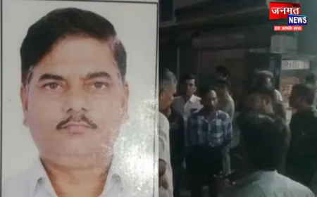 फर्रुखाबाद: बंदरों के झुंड ने अचानक किया हमला, बचने के प्रयास में गिरकर शोरूम संचालक की मौत