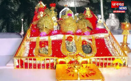 वैष्णो देवी के दरबार में चढ़ाई गई नकली चांदी, अदालत ने रिकॉर्ड पेश करने का दिया आदेश