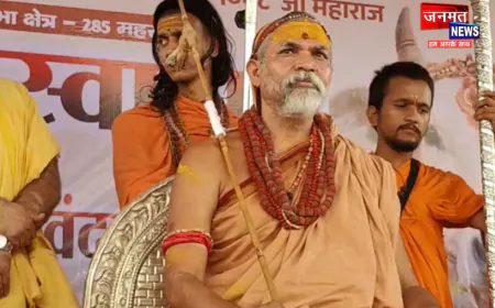 बहराइच में बोले स्वामी अविमुक्तेश्वरानंद- गाय के पक्ष में कोई पार्टी नहीं, RSS भी दे फंडिंग का हिसाब