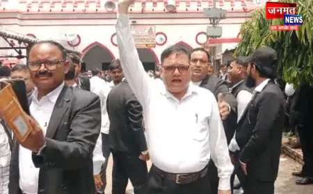 राम मंदिर दान गबन मामला: अधिवक्ता संघ का विरोध तेज, चंपत राय व अन्य के खिलाफ एफआईआर की मांग