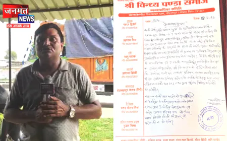 मिर्जापुर: बिंन्ध्यवासिनी धाम में नई व्यवस्था लागू, गर्भ गृह में अब नहीं खींच सकेंगे फोटो व वीडियो
