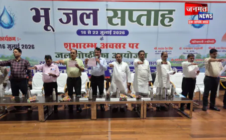उरई: कैच द रेन को जनआंदोलन बनाने का अभियान, जल की हर बूंद का संरक्षण बेहद जरूरी