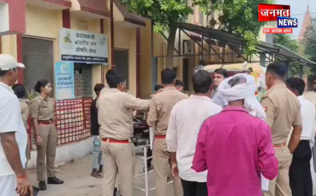 प्रतापगढ़: ई-रिक्शा से भिड़ी बाइक, गर्भवती महिला व मासूम बेटे की मौत; एक व्यक्ति गंभीर रूप से घायल
