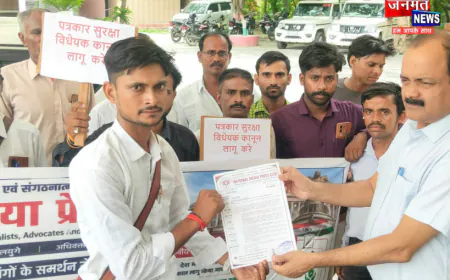 कानपुर देहात: पत्रकार हितों की 7 सूत्रीय मांगों को लेकर राष्ट्रव्यापी अभियान, PM के नाम सौंपा ज्ञापन