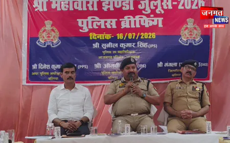 बलिया: महावीरी झंडा जुलूस शांतिपूर्ण कराने के लिए पुलिस की बड़ी ब्रीफिंग, अधिकारियों को दिए सख्त निर्देश