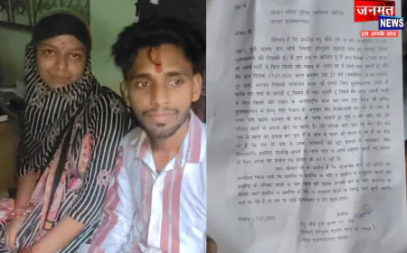 मुजफ्फरनगर में बालिग युवती ने किया प्रेम विवाह, एसएसपी से मांगी सुरक्षा; परिजन कर रहे विरोध