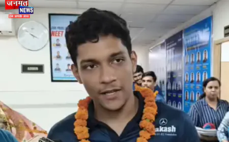 NEET 2026 में आकाश के हिंदुराज बने अयोध्या सिटी टॉपर, हासिल किया AIR 9289