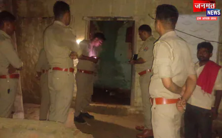 हरदोई में मामूली विवाद बना खूनी वारदात, दिहाड़ी मजदूर ने पत्नी की सिलबट्टे से की हत्या; आरोपी फरार