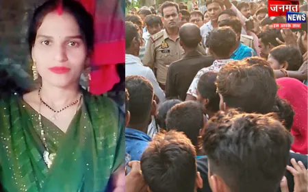 कुशीनगर में विवाहिता की संदिग्ध मौत; मायके पक्ष ने लगाया हत्या का आरोप, शव रखकर सड़क जाम