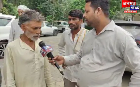 मुजफ्फरनगर: कच्चा मकान गिरने से परिवार बेघर, डीएम ने तत्काल लिया संज्ञान; एसडीएम को दिए निर्देश